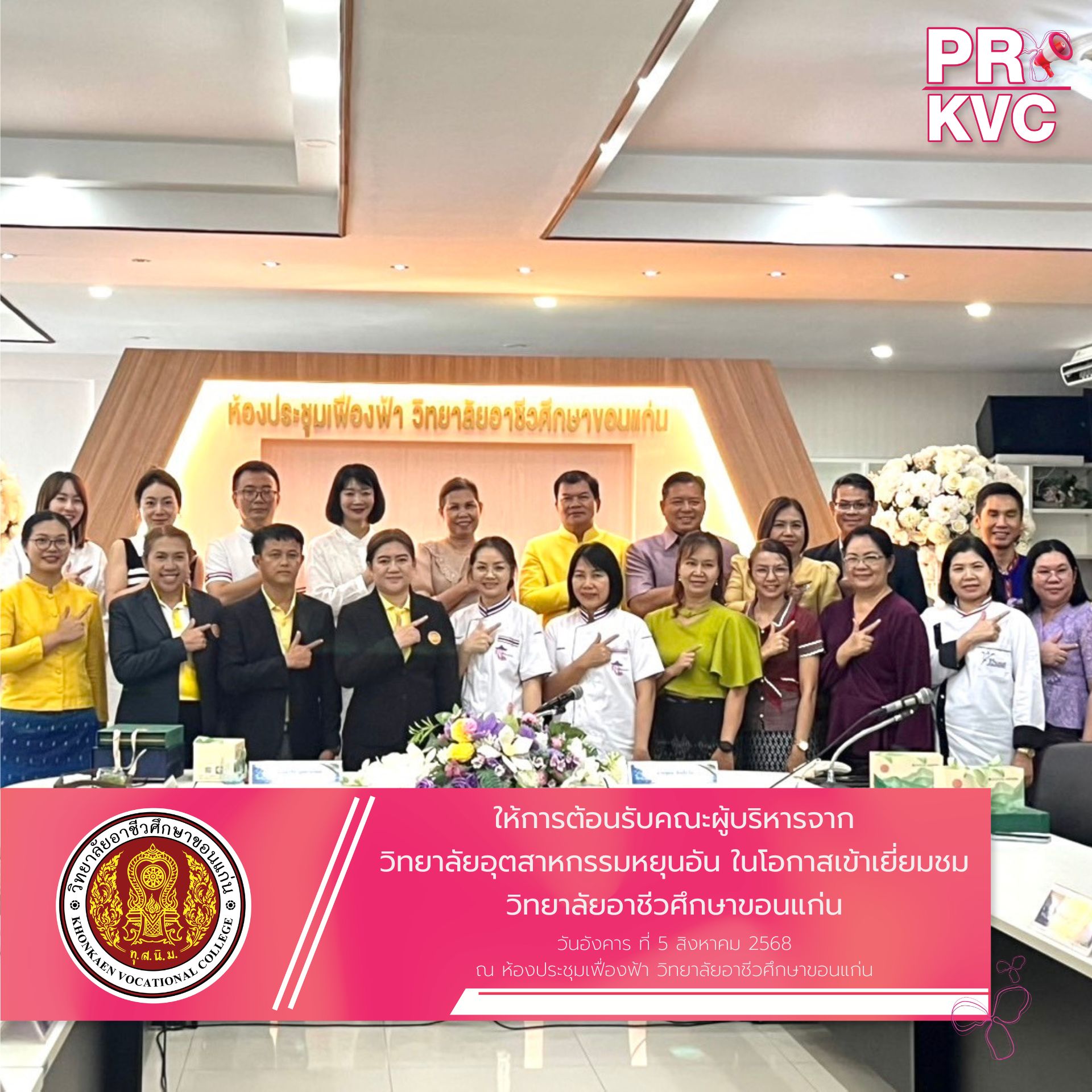 527982573 648107114983481 3834015587547692919 n