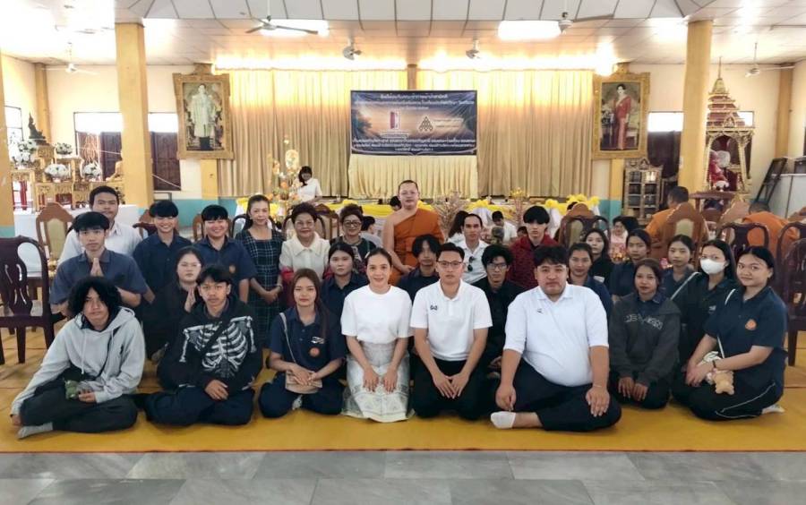 พิธีทอดผ้าป่าสามัคคี และร่วมทำกิจกรรม จิตอาสา ณ วัดศรีนวล