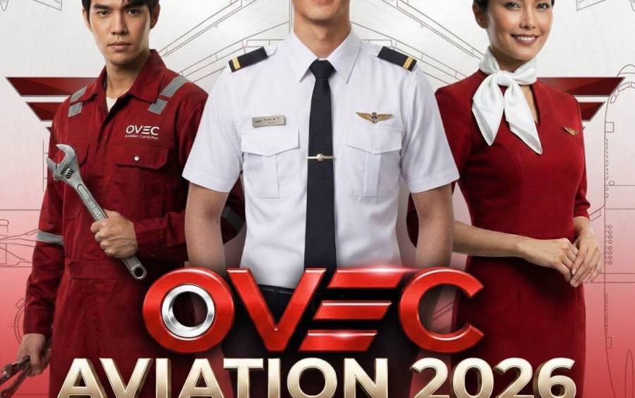 สอศ. ผนึกกำลังอุตสาหกรรมการบิน เร่งผลิตกำลังคนคุณภาพสู่เวทีโลก ในงาน OVEC Aviation 2026 